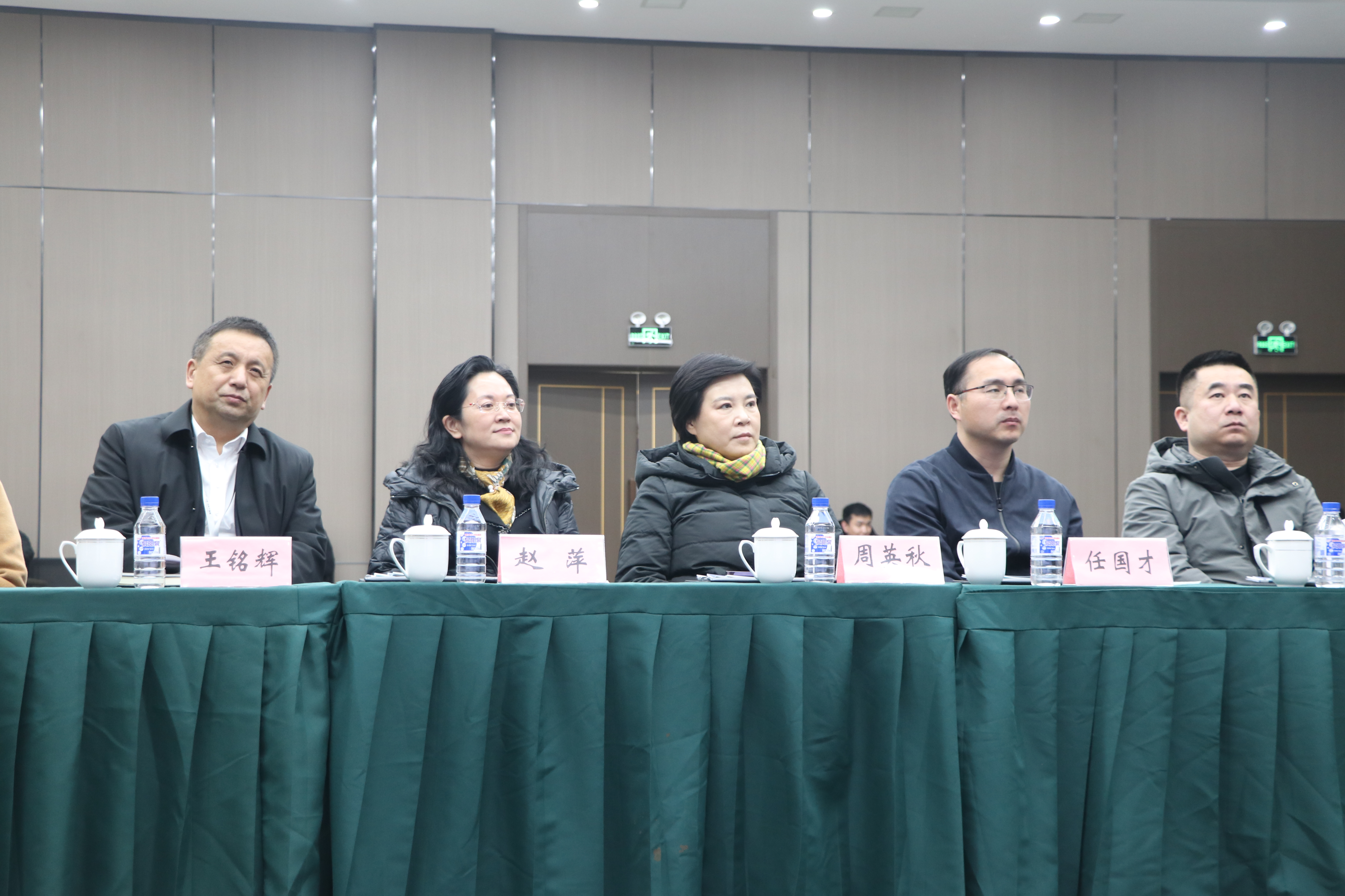 市领导携景域驴妈妈集团莅临金世豪集团考察调研