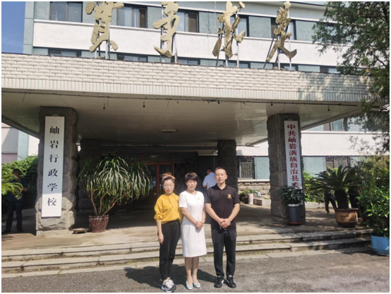 巩固脱贫攻坚成果，，，，，，，，助力乡村振兴——金世豪集团向岫岩县黄花甸镇关门山村送驻村干部工作(图7)